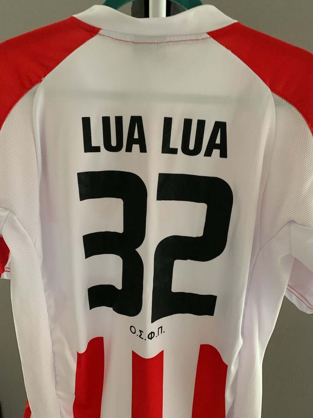 Olympiacos F.C. 2004-2005 Home Jersey #32 LuaLua Vodafone - Picture 5 of 8